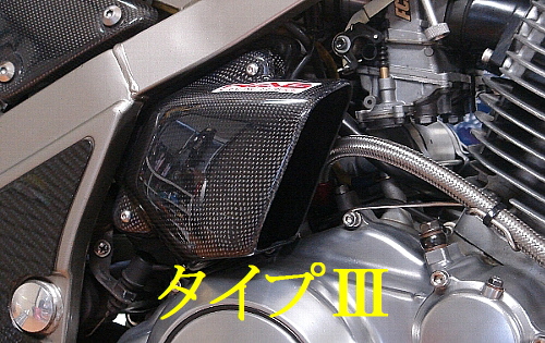 THE SIMPLE | SRX4